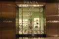 Front of PRADA retail store