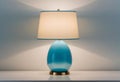 front shot, contemporary table lamp Royalty Free Stock Photo