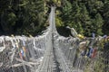 Front side of Hillary Suspension Bridge.