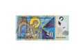 Front Side of 50 Macedonian Denar Banknote Currency Closeup Royalty Free Stock Photo