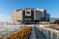 Front side of National Palace of Culture, Sofia. Bulgaria