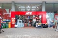 Front view of Ace Hardware store in Medan. ACE Hardware known as the world\'s largest hardware retail cooperative Royalty Free Stock Photo