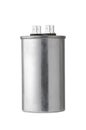 Front view of aluminum capacitor Royalty Free Stock Photo
