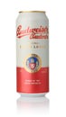 Front view of Budweiser Budvar lager beer can Royalty Free Stock Photo