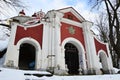 Front view of central church of baroque calvary in Banska Stiavnica, Slovakia, during winter season 2018