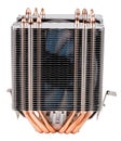 A front view of chinese noname tower-type cpu cooler with six copper heatpipes isolated on white background Royalty Free Stock Photo