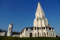 Front view of Church of the Ascension