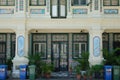 Conserved pre-war terrace houses designed in Chinese Baroque style with neo-classical & Peranakan features, Petain Road, Singapore