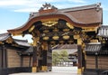 Front view of decorated entrance to the Nijo castle in Kyoto