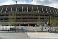 Front view of entrance A from the Sendagaya Gate of the New Tokyo National Stadium under construction for the Tokyo 2020 Olympic Royalty Free Stock Photo