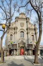 Front view of the entrance to the Cathedral of the Immaculate Conception