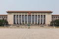 Front view of the Great hall of the people Royalty Free Stock Photo