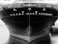 Front view of Hikawa Maru a vintage ocean liner in Japan at dusk in Black and White. Royalty Free Stock Photo