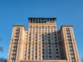 Front view on hotel Ukraine situated on main Independance square of capital city Kiev