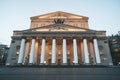 Front view of illuminated facade of Bolshoi Theater. A down-top view of white columns and grand top of Big Theatre in Moscow. Royalty Free Stock Photo