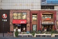 Front view of Kentucky Fried Chicken and Pizza Hut restaurant on Wulin Road Royalty Free Stock Photo