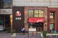 Front view of Kentucky Fried Chicken restaurant on Wulin Road Royalty Free Stock Photo