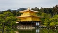 Front view of Kinkaku-Ji (Golden Pavilion). The famous Zen Buddhist Temple in Kyoto, Japan Royalty Free Stock Photo