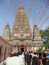 Front View of Mahabodhi Temple Bodhgaya Bihar Royalty Free Stock Photo