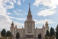 Front view of Moscow State University on a sunny day