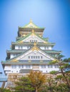 Front view of osaka castle with blue sky at osaka japan autumn s Royalty Free Stock Photo