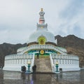 front view Shanti Stupa