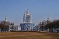 Smolniy Cathedral in bright sunny day in Saint-Petersburg Royalty Free Stock Photo