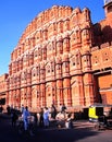 The Wind Palace, Jaipur, India. Royalty Free Stock Photo