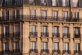 Frontage of typical building in Paris