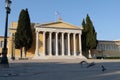 Frontal view of the Zappeion building in the city of Athens, Greece