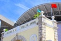 Frontier Post of the Border Gate, Macau, China Royalty Free Stock Photo