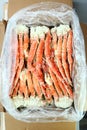 frosted Alaska king crab closeup photo on white table background Royalty Free Stock Photo