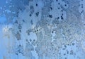 Frosted Glass Texture Royalty Free Stock Photo