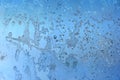 Frosted Glass Texture Royalty Free Stock Photo