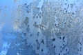Frosted Glass Texture Royalty Free Stock Photo