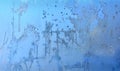 Frosted Glass Texture Royalty Free Stock Photo