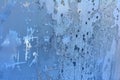 Frosted Glass Texture Royalty Free Stock Photo