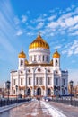Frosty sunny day in the center of Moscow. Patriarchal Bridge and the Cathedral of Christ the Savior. Royalty Free Stock Photo