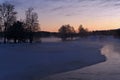 Frosty Twilight: Steamy Symphony at Sunset