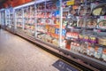 Frozen area of the Dia supermarket chain Royalty Free Stock Photo