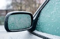 Frozen car mirror Royalty Free Stock Photo