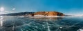 Frozen Cave in Lake Baikal