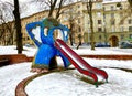 Children`s playground in the city of Lviv in Ukraine Royalty Free Stock Photo