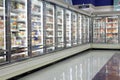 Frozen Food section
