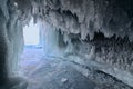 Frozen Blue Ice Cave at Lake Baikal in Winter in Siberia, Russia Royalty Free Stock Photo