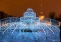 Frozen illuminated fountain in front of Admiralty building, Saint Petersburg, Russia Royalty Free Stock Photo