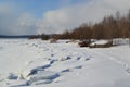 Frozen of Kandalaksha Bay in April Royalty Free Stock Photo