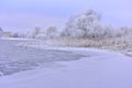 Frozen lake in cold ,misty winter day. Royalty Free Stock Photo