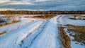 Frozen landscape under cloudy sky Royalty Free Stock Photo