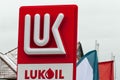 Frozen Lukoil logo at the gas station